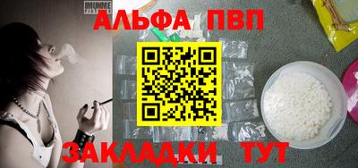 амфетамин Первоуральск