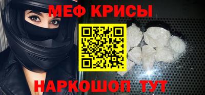 кокаин VHQ Пенза
