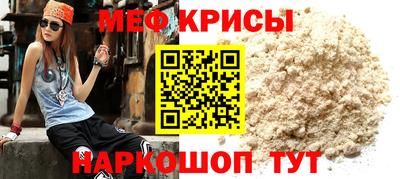 амфетамин Первоуральск