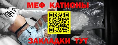 кокаин VHQ Пенза