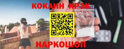 амфетамин Первоуральск