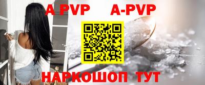 амфетамин Первоуральск