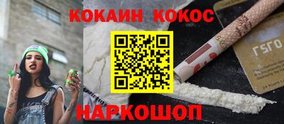амфетамин Первоуральск