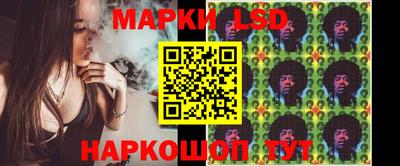 кокаин VHQ Пенза