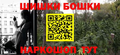кокаин VHQ Пенза