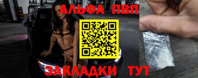 амфетамин Первоуральск