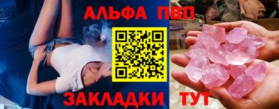 амфетамин Первоуральск