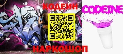 кокаин VHQ Пенза