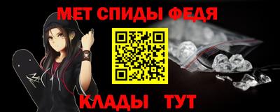 кокаин VHQ Пенза