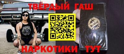кокаин VHQ Пенза