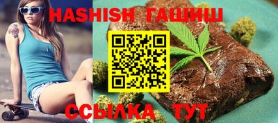 кокаин VHQ Пенза