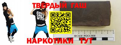 амфетамин Первоуральск
