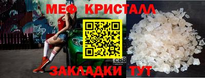 амфетамин Первоуральск